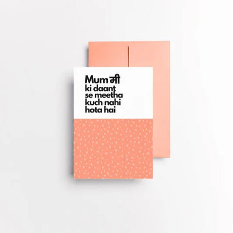 Minimalist card design with Hindi quote about mom’s scolding, paired with peach envelope