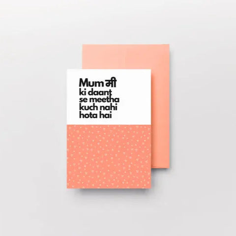 Greeting card for Indian moms with heartfelt and funny Hindi message and peach envelope