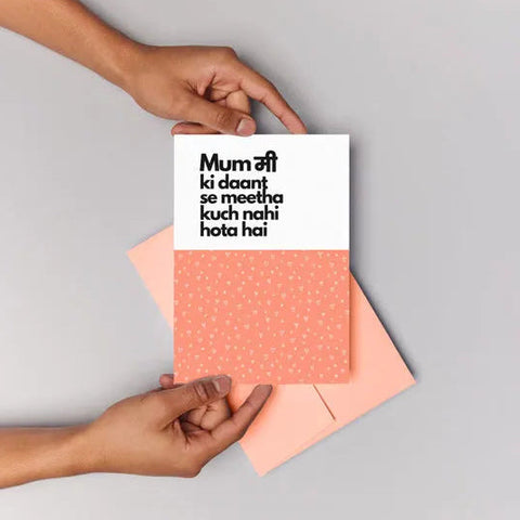 Mother's Day card for Indian moms featuring cute heart print and funny Hindi text