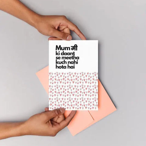 Unique greeting card for mummy in Hindi with emotional and funny touch